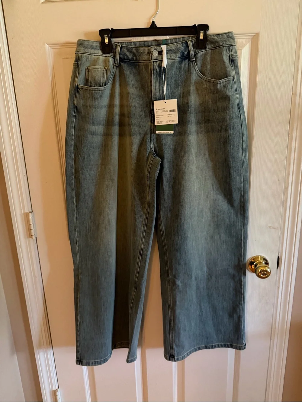 HALARA Light Wash‎ Wide Leg Jeans XL Reg - NWT